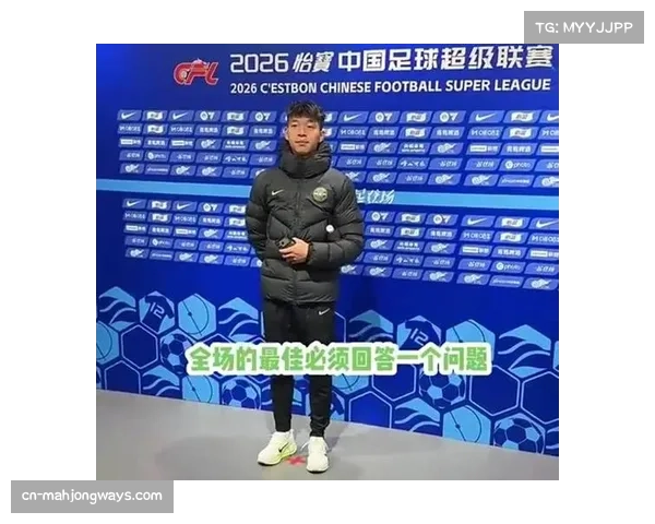 浙江队王钰栋单刀晃过门将 展现冷静处理球能力